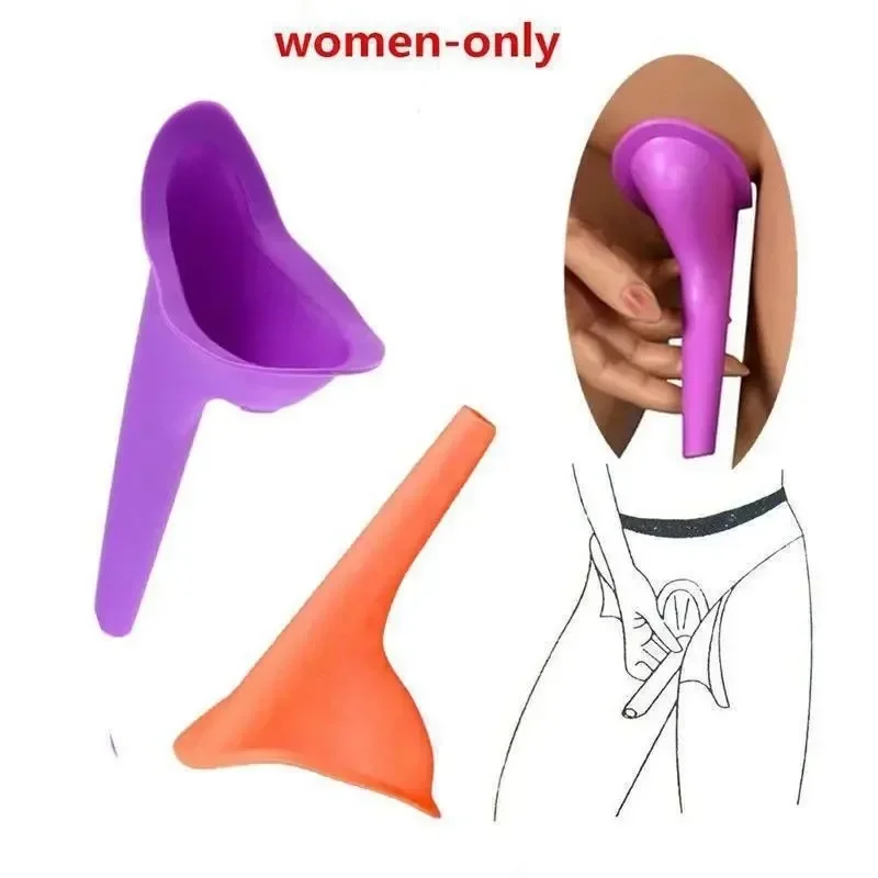 Home Bathroom Urinal - Portable Travel & Outdoor Women Urinal