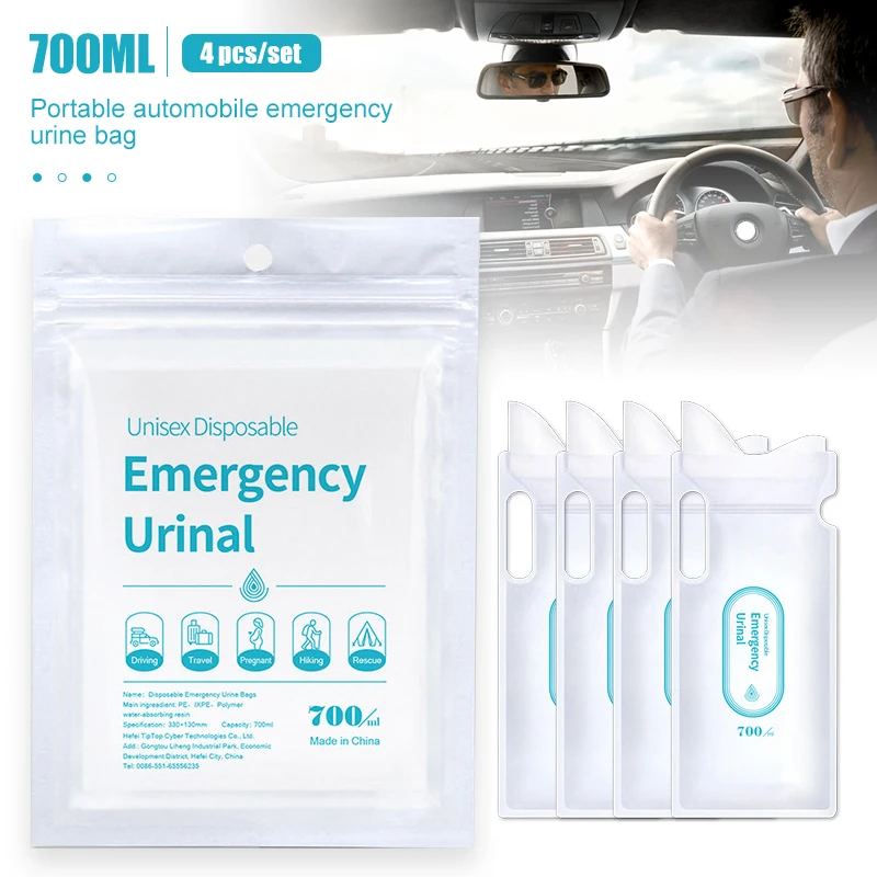 Home Bathroom Urinal - 4PCS 700ml Car Urine Bag Emergency