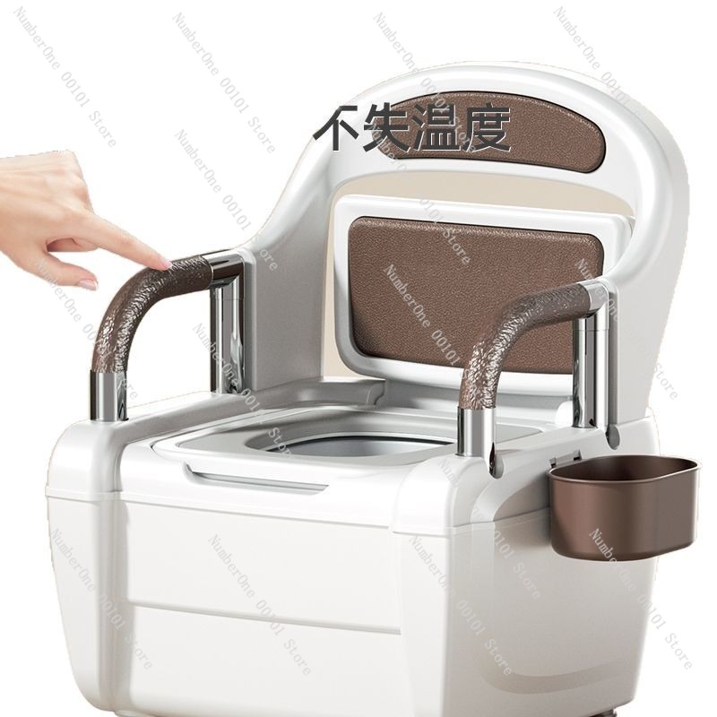 Home Bathroom Urinal - High-end Luxury Elderly and Pregnant Women's