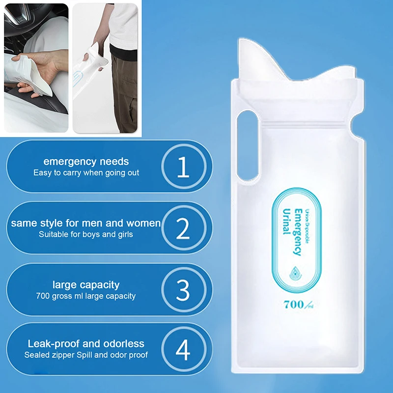 4PCS 700ml Car Urine Bag Emerg - огляд і ціна Home Bathroom Urinal