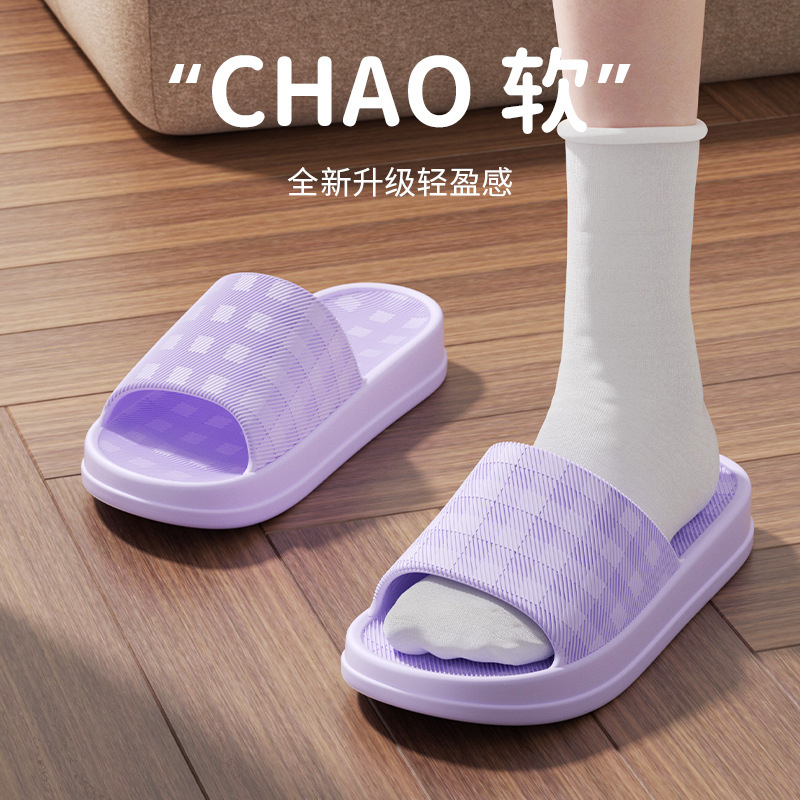 Thick Platform Bathroom Home S - огляд і ціна Home Bathroom Size