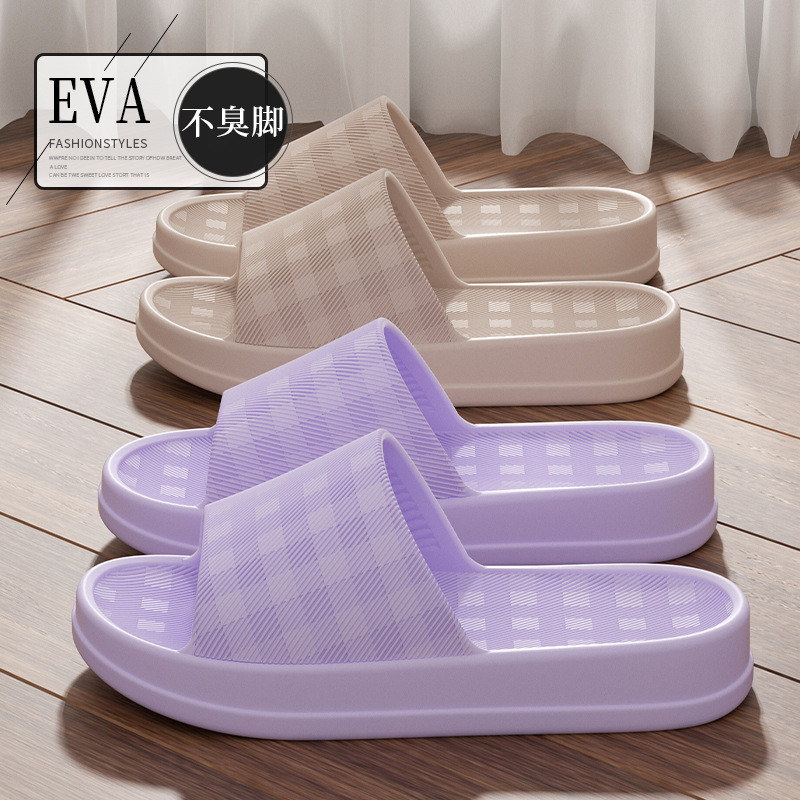 Thick Platform Bathroom Home S - огляд і ціна Home Bathroom Size