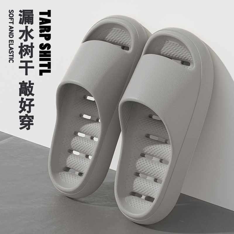 2026 Summer Non Slip Shower Sl - огляд і ціна Home Bathroom Size