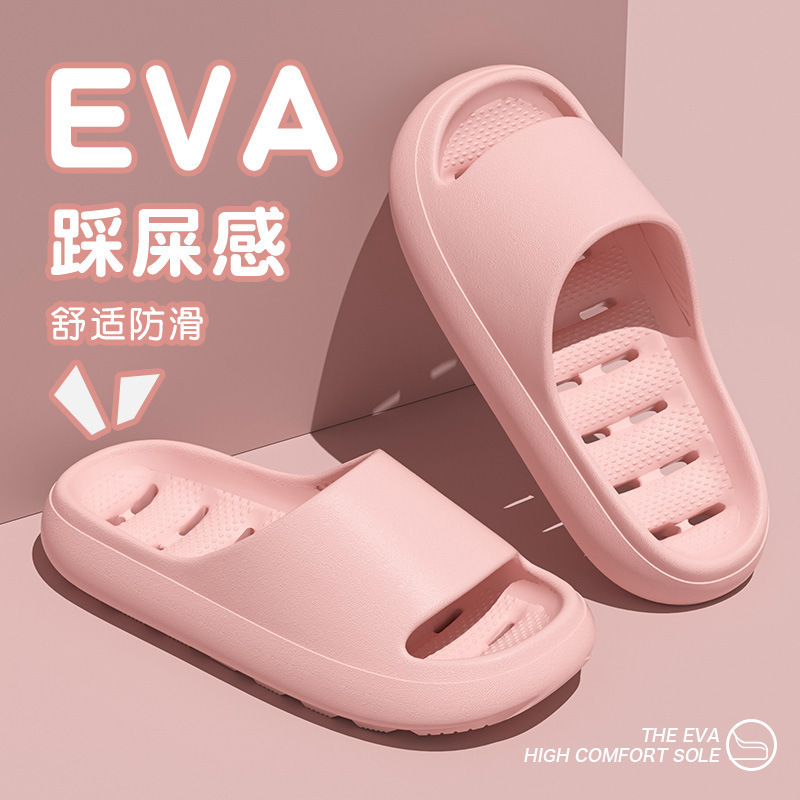 2026 Summer Non Slip Shower Sl - огляд і ціна Home Bathroom Size