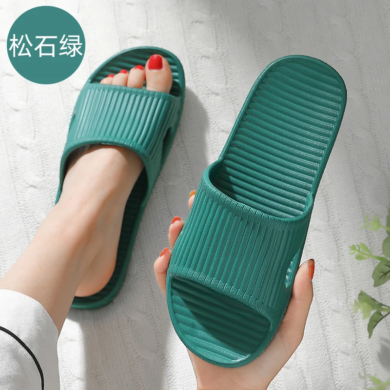 Summer Concise Soft Sole Bathr - огляд і ціна Home Bathroom Size