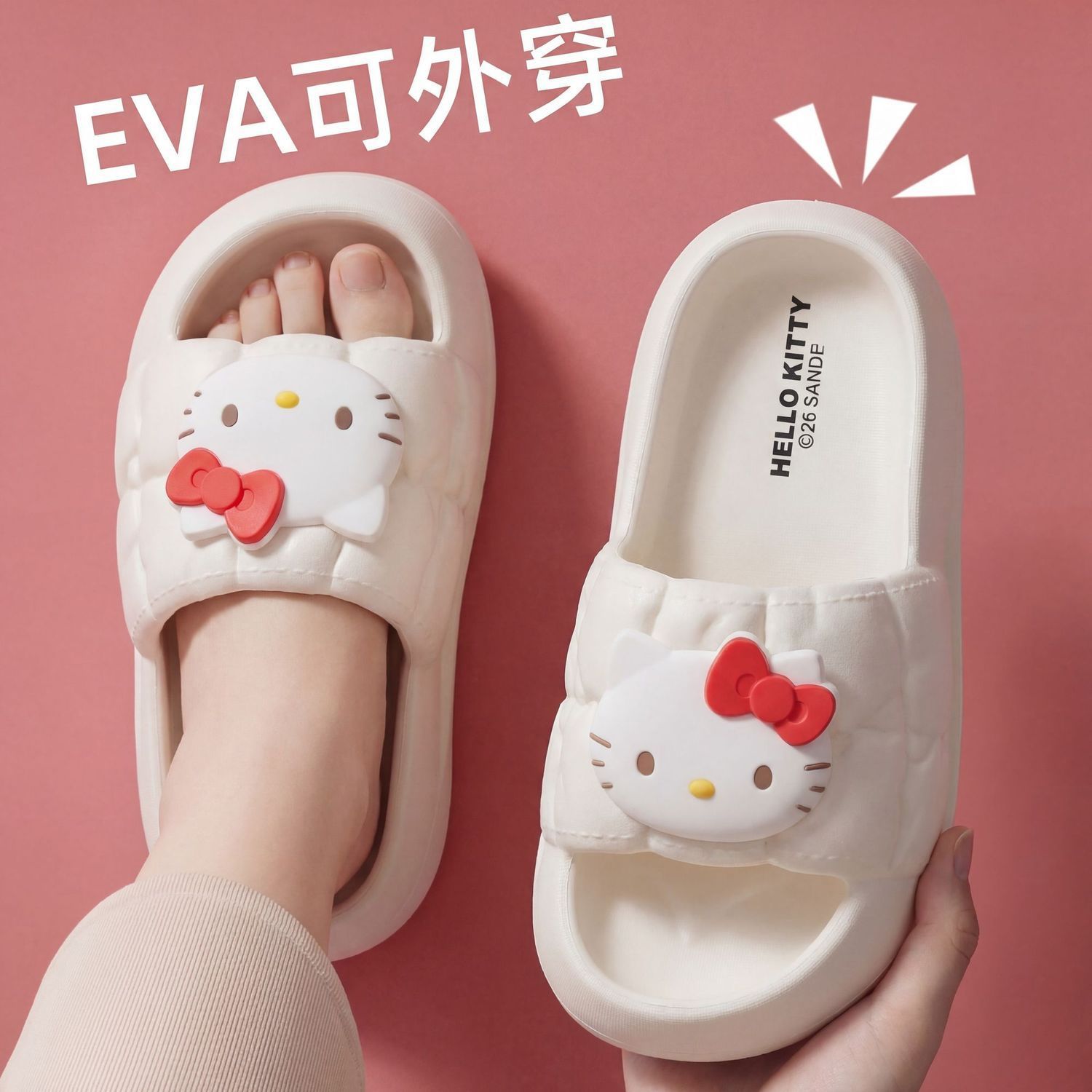 Cartoon Hello Kitty Summer Wom - огляд і ціна Home Bathroom Size