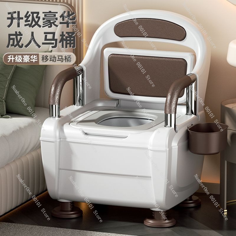 High-end Luxury Elderly and Pr - огляд і ціна Home Bathroom Urinal