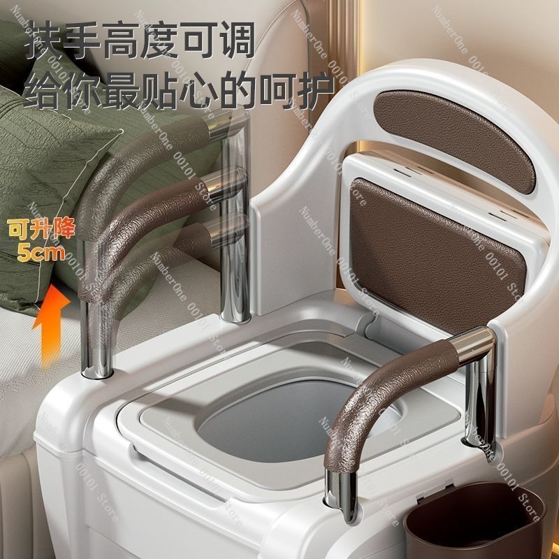 High-end Luxury Elderly and Pr - огляд і ціна Home Bathroom Urinal